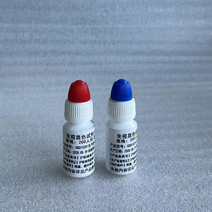 cagenbio Immunochromogenic reagent (III) immunoreagent Detection reagent In vitro diagnostic reagent