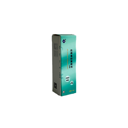 cagenbio Colin Beauty antiviral antibacterial spray (mouth and nose type) Antibacterial spray liquid  Oral and nasal bacteriostatic spray  Nasal care
