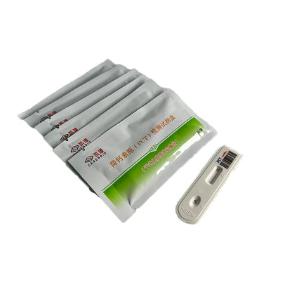 cagenbio Human procalcitonin (PCT) rapid test kit (dry immunofluorescence) Test kit Paper test paper quick self-test  Home self-test box